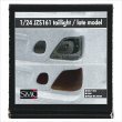 SMC P-042 1/24 JZS161 アリスト 後期テールライト アオシマ対応