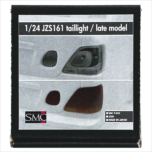 SMC P-042 1/24 JZS161 アリスト 後期テールライト アオシマ対応