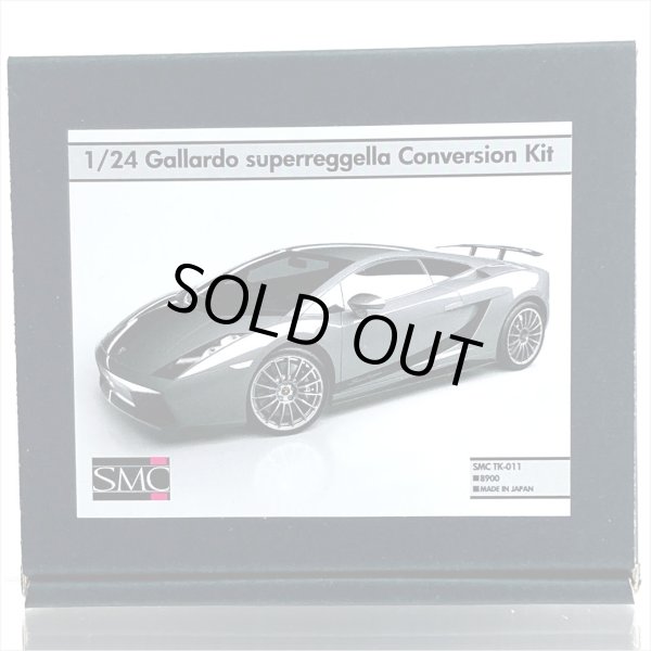 SMC TK-011 1/24 ガヤルド スーパーレジェーラ コンバージョンキット フジミ