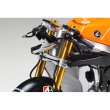 タミヤ 12667 1/12 Honda RC213V `14 フロントフォークセット