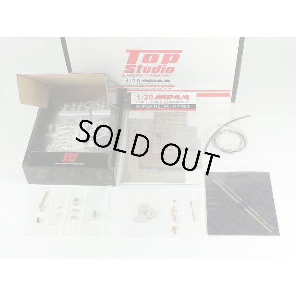 画像3: Top Studio 1/20 MP4/4 スーパーディテールアップパーツ セット (3)