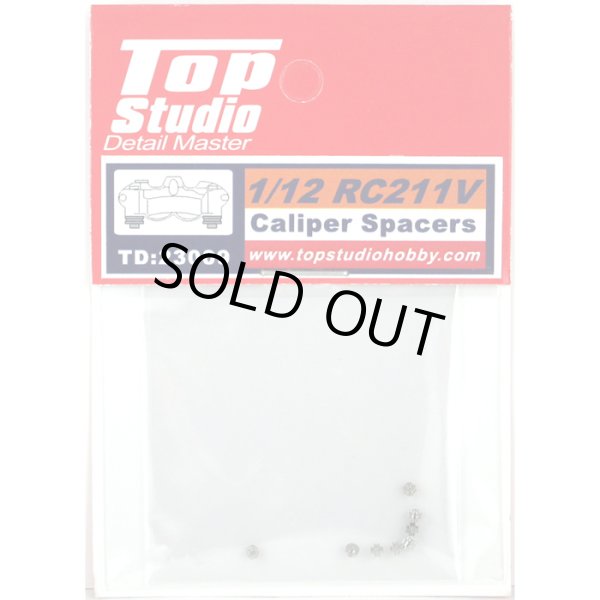 Top Studio TD23009 1/12 RC211V キャリパースペーサー 8個入