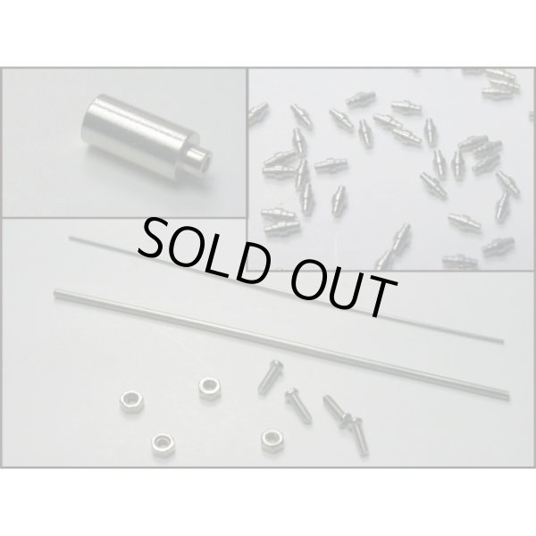 Top Studio TD23012 1/12 RC211V チェーンセット