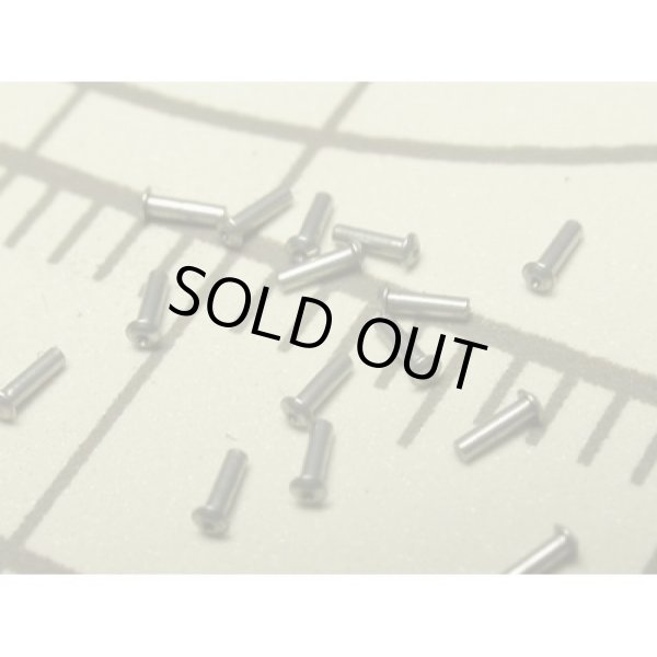 Top Studio TD23017 0.7mm リベット 20個入