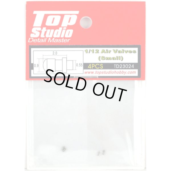 Top Studio TD23024 1/12 エアーバルブ S 4個入