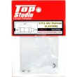 Top Studio TD23025 1/12 エアーバルブ L 4個入