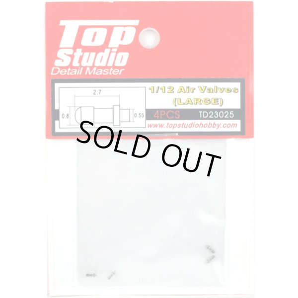 Top Studio TD23025 1/12 エアーバルブ L 4個入