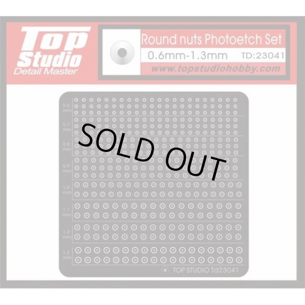 Top Studio TD23041 0.6mm-1.3mm 丸ナット エッチングセット