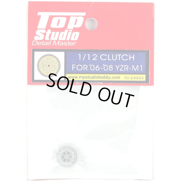 Top Studio TD23043 1/12 `06-`08 YZR-M1 クラッチ