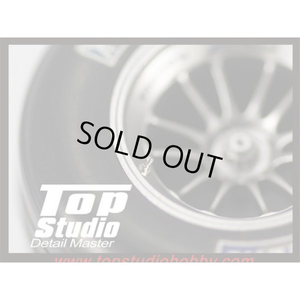 トップスタジオ TD23115 1/20 - 1/24 エアーバルブ 5個入