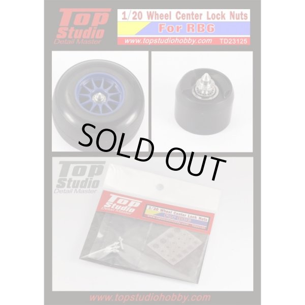トップスタジオ Top Studio TD23125 1/20 RB6 ホイール センターロックナット