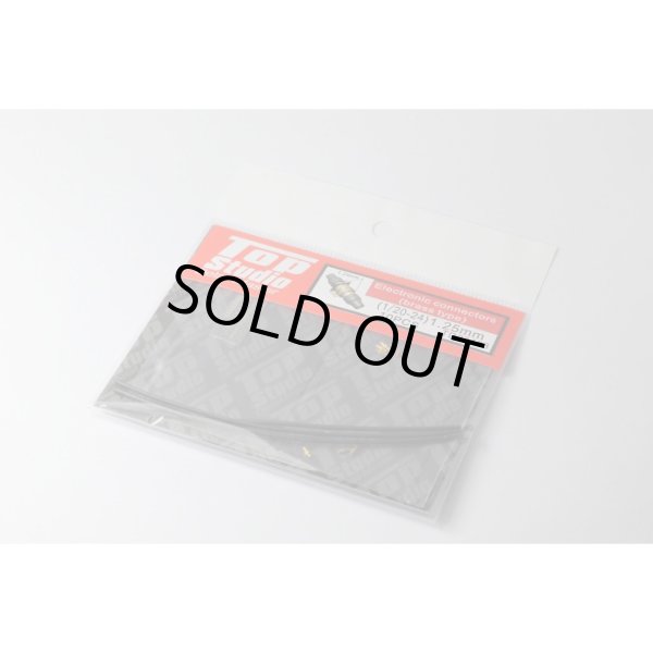 Top Studio TD23133 1/20-1/24 真鍮製 1.25mm 電装コネクター （エレクトロニックコネクター）