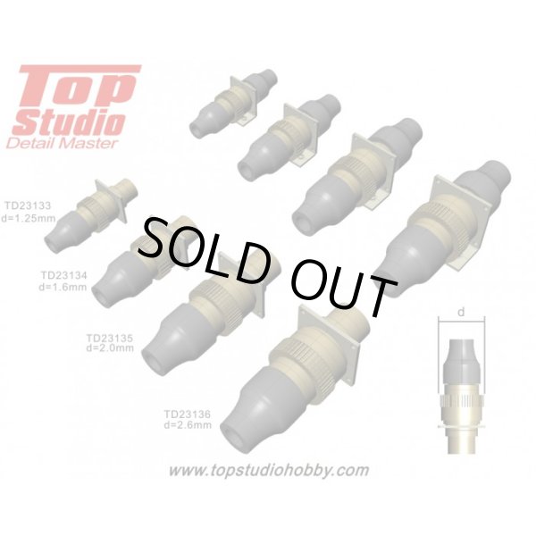 Top Studio TD23133 1/20-1/24 真鍮製 1.25mm 電装コネクター （エレクトロニックコネクター）