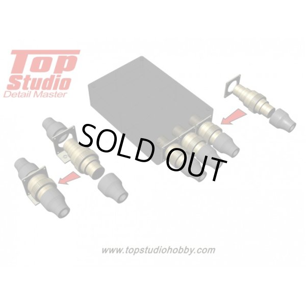 Top Studio TD23134 1/20-1/24 真鍮製 1.6mm 電装コネクター (エレクトロニックコネクター)