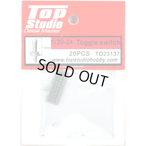 Top Studio TD23137 1/20-1/24 トグルスイッチ