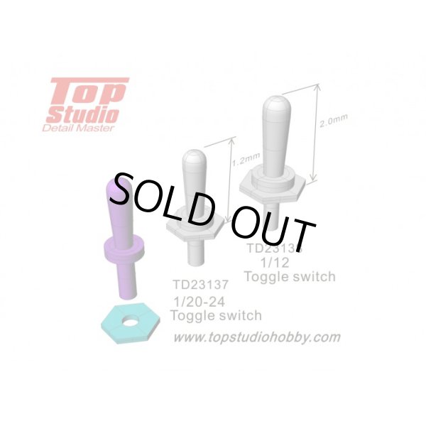 Top Studio TD23137 1/20-1/24 トグルスイッチ
