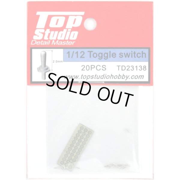 Top Studio TD23138 1/12 トグルスイッチ 20個入