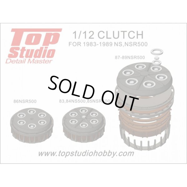 Top Studio TD23146 1/12 1983-1989 NS / NSR500 クラッチ
