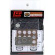 Top Studio トップスタジオ TD23147 1/12 1992-2002 NSR500 クラッチ