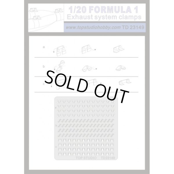 Top Studio TD23149 1/20 F1 エギゾーストシステム クランプ