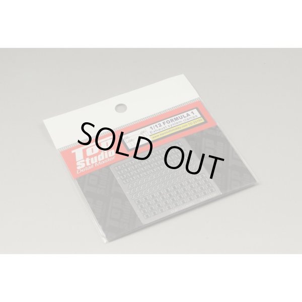 Top Studio TD23150 1/12 F1 エギゾーストシステム クランプ