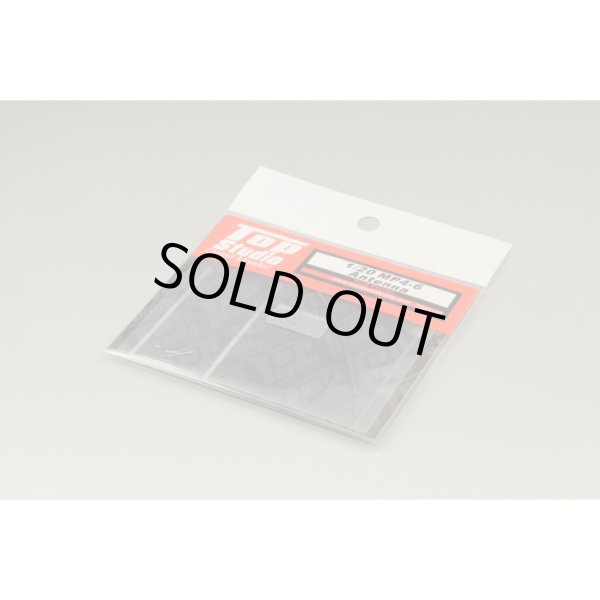 Top Studio TD23155 1/20 MP4/6 アンテナ