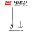 Top Studio TD23155 1/20 MP4/6 アンテナ