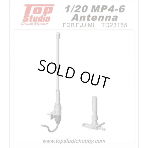 Top Studio TD23155 1/20 MP4/6 アンテナ