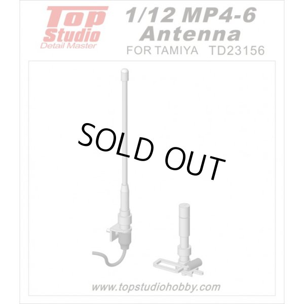 Top Studio TD23156 1/12 MP4/6 アンテナ