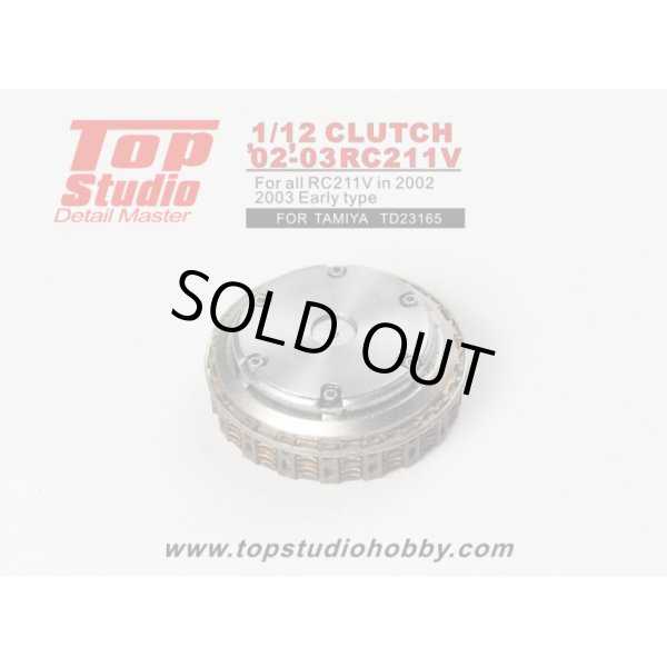 Top Studio TD23165 1/12 RC211V 2002-2003 クラッチ タミヤ対応