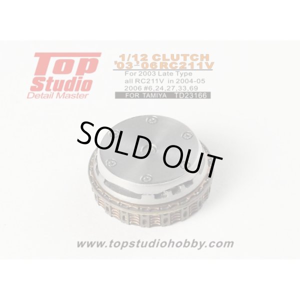 Top Studio TD23166 1/12 RC211V 2003-2006 クラッチ タミヤ対応
