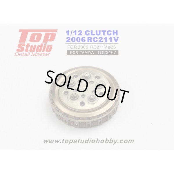 Top Studio TD23167 1/12 RC211V 2006 #26 クラッチ タミヤ対応