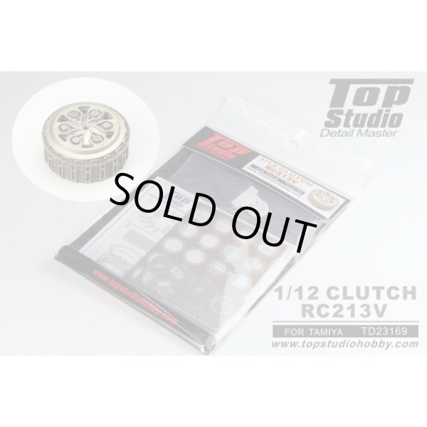 Top Studio TD23169 1/12 RC213V クラッチ タミヤ対応