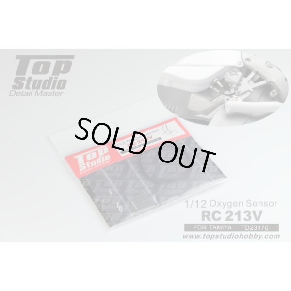 Top Studio TD23170 1/12 RC213V O2 センサー タミヤ対応