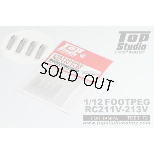 Top Studio TD23172 1/12 RC211V-213V フットレスト タミヤ対応
