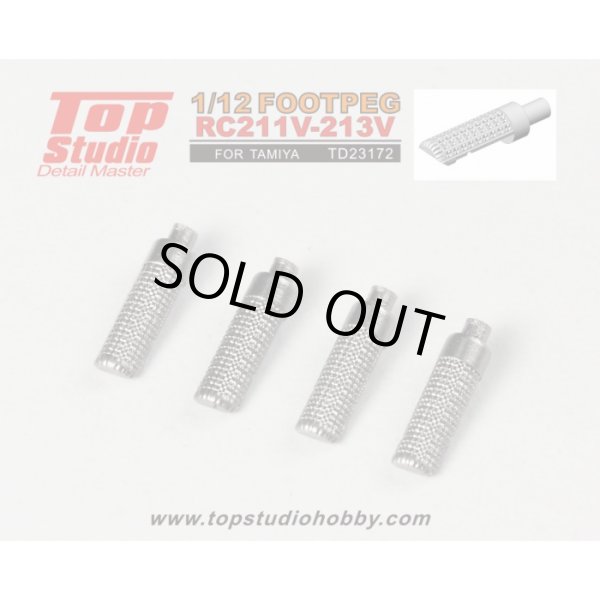 Top Studio TD23172 1/12 RC211V-213V フットレスト タミヤ対応