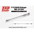 Top Studio TD23173 1/12 RC213V シフトリンケージ タミヤ対応