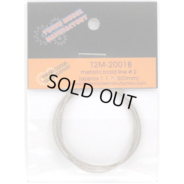 チューナーモデル T2M-2001B メタリック メッシュ ワイヤー #2 1.1mm