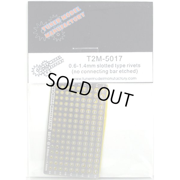 チューナーモデル T2M-5017 0.6mm-1.4mm マイナスリベット エッチング