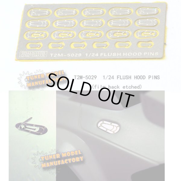 チューナーモデル T2M-5029 1/24 フラッシュ フードピン