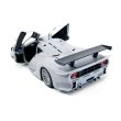 画像4: アオシマ 1/24 マクラーレンF1 GTR 1997 (4)