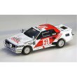 アオシマ 1/24 TA64 セリカ `85 サファリラリー仕様