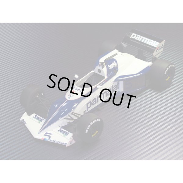 アオシマ 1/20 ブラバム BT52 `83 モナコグランプリ仕様