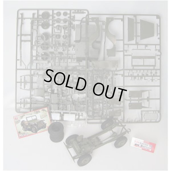 画像4: アスカモデル 1/24 アメリカン・バンタム 偵察車BRC (4)