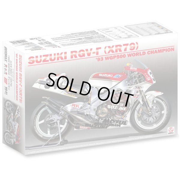 BEEMAX プラッツ BX13001 1/12 スズキ RGV-Γ (XR79) 1993 WGP500 チャンピオン プラモデル