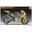 BEEMAX プラッツ BX13002 1/12 ヤマハ YZR-M1 2007 プラモデル