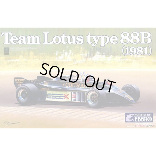 EBBRO 20010 1/20 Team Lotus Type 88B 1981