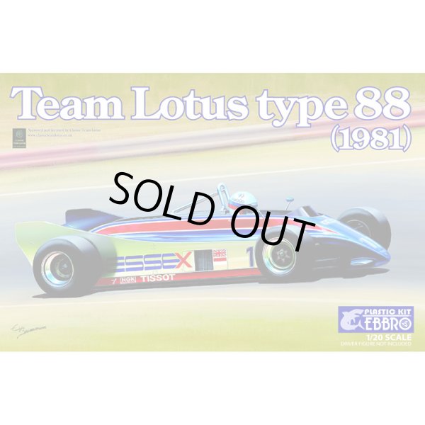 EBBRO 20011 1/20 Team Lotus Type 88 1981