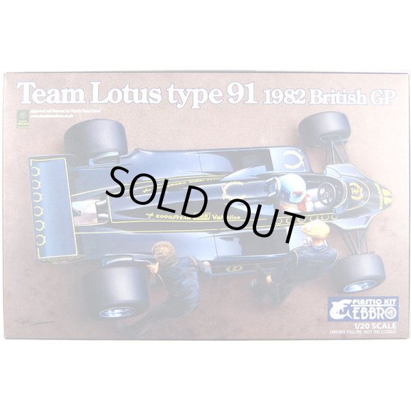 EBBRO 20012 1/20 Team Lotus Type 91 1982