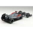 エブロ 1/20 マクラーレン ホンダ MP4-30 2015 日本GP